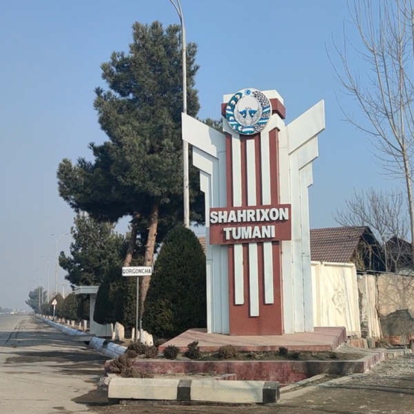 Узбекистан, как он есть: Дориломон (Шахрихан)
